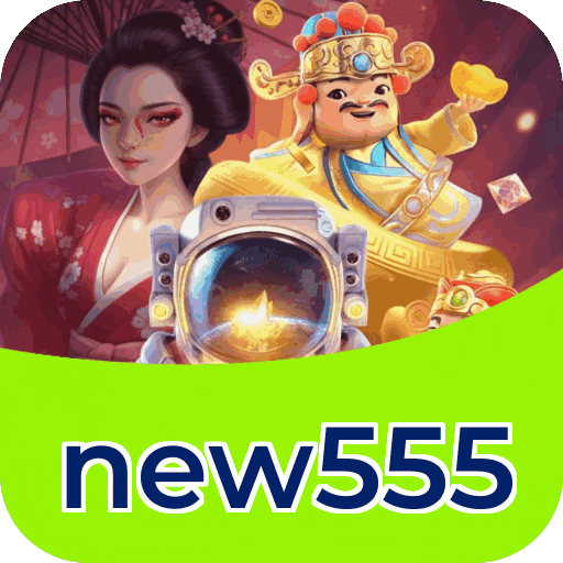 new555