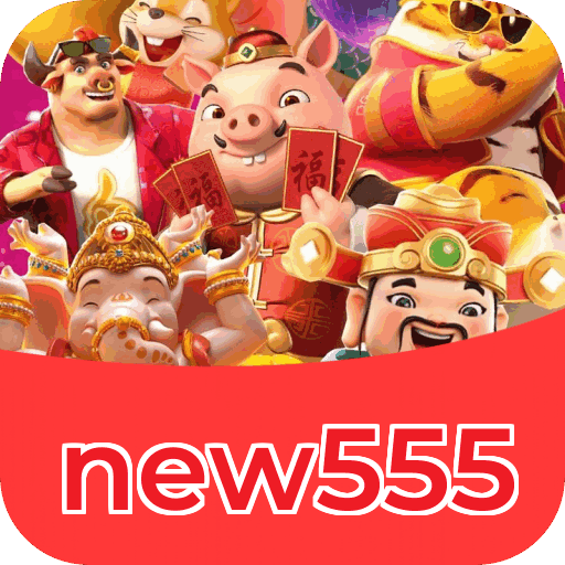 new555